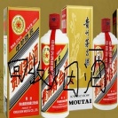 隆尧中华烟细支回收报价方式-隆尧烟酒店保价