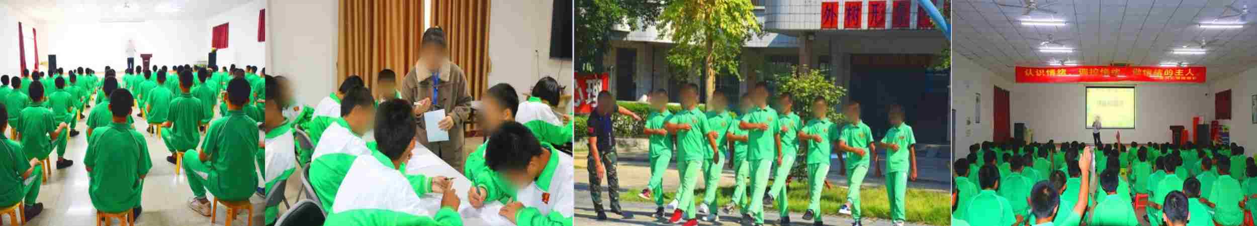 广州教育叛逆孩子的学校,广东成长教育学校招生电话14758970750