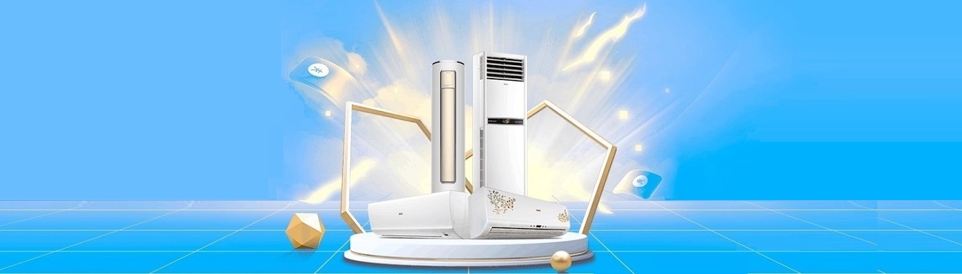 十堰空调维修加氟公司