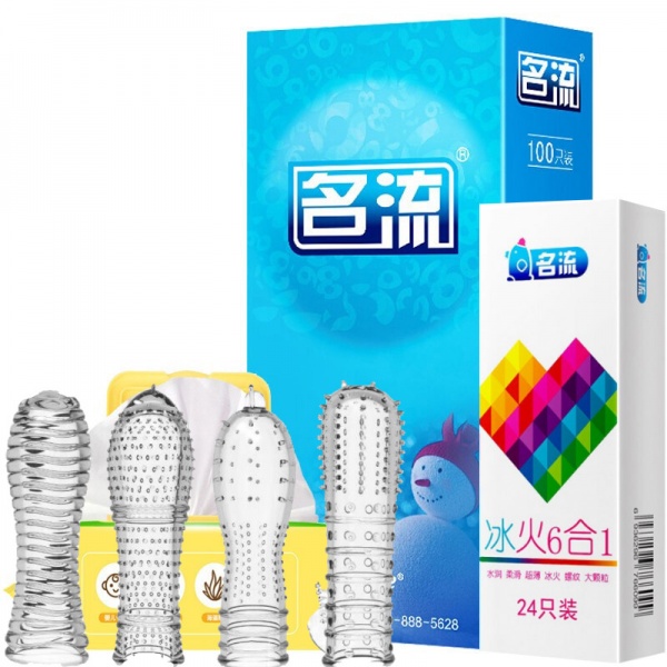 上海名邦橡胶制品有限公司 上海名邦橡胶制品有限公司
