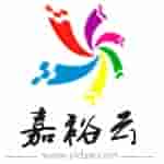 嘉裕云