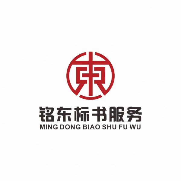 许昌铭东科技服务有限公司 许昌铭东科技服务有限公司