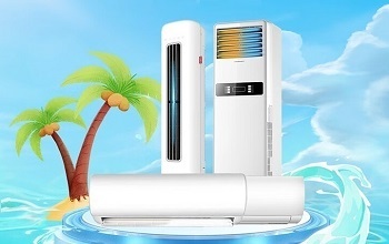十堰空调维修电话预约_十堰空调维修全天候随叫随到
