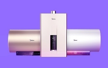 十堰美的热水器维修售后服务中心
