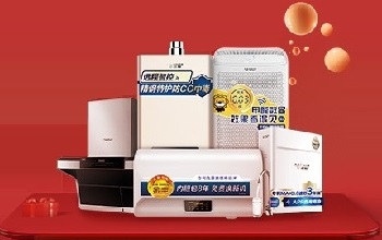 十堰史密斯热水器维修|十堰史密斯热水器售后服务中心