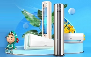 十堰海信空调维修中心