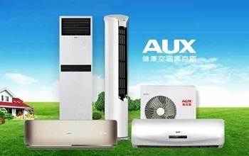十堰奥克斯空调维修网点