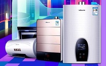 十堰万和热水器售后维修服务中心