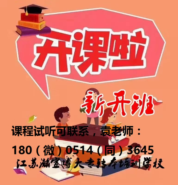 高职所学专业为数字媒体艺术设计,五年制专转本可报本科院校专业 高职所学专业为数字媒体艺术设计,五年制专转本可报本科院校专业