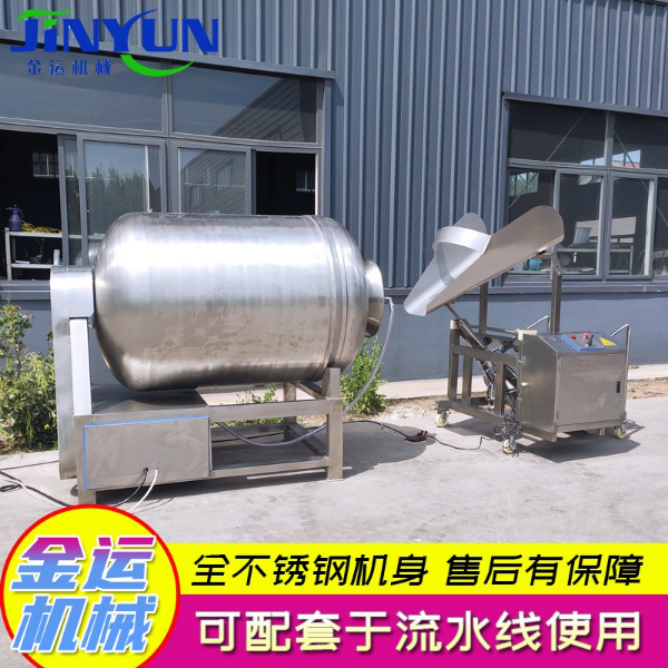牛肉腌制入味设备 酱牛肉滚揉机 商用肉类腌制变频真空滚揉机 牛肉腌制入味设备 酱牛肉滚揉机 商用肉类腌制变频真空滚揉机