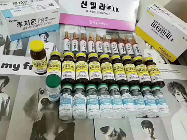 韩国白玉灰姑娘美白