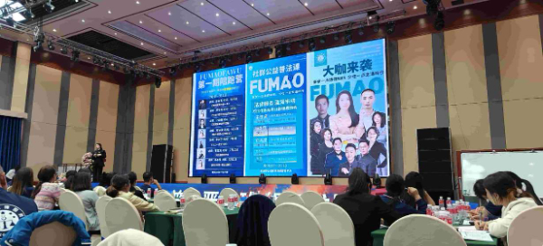 江苏常州富猫法务公司总部位置在哪 江苏常州富猫法务公司总部位置在哪