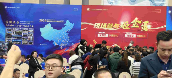 江苏常州富猫法务公司总部位置在哪 江苏常州富猫法务公司总部位置在哪