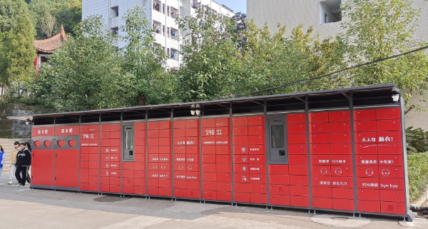 校园洗衣项目怎么预防传染病问题 校园洗衣项目怎么预防传染病问题
