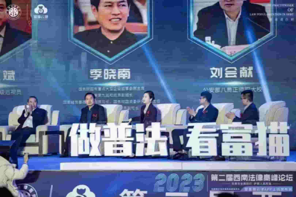 黑龙江齐齐哈尔富猫法务真有那么赚钱吗 黑龙江齐齐哈尔富猫法务真有那么赚钱吗