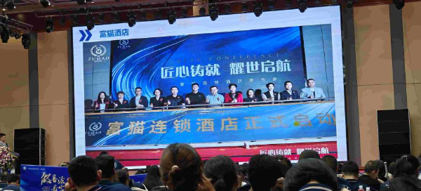 湖南娄底富猫法务公司总部位置在哪 湖南娄底富猫法务公司总部位置在哪