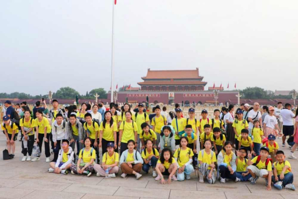 苏州青少年暑期夏令营梦寻北京穿越古今文化研学旅行招募中 苏州青少年暑期夏令营梦寻北京穿越古今文化研学旅行招募中