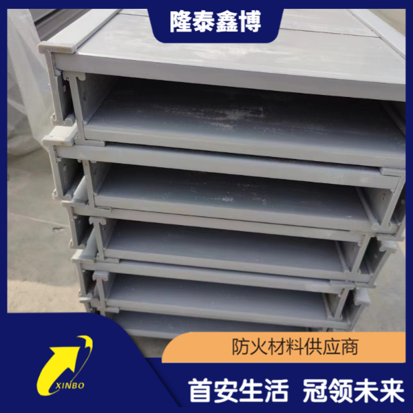 生产销售隆泰鑫博牌聚氨酯电缆槽盒 高分子复合电缆槽盒 生产销售隆泰鑫博牌聚氨酯电缆槽盒 高分子复合电缆槽盒