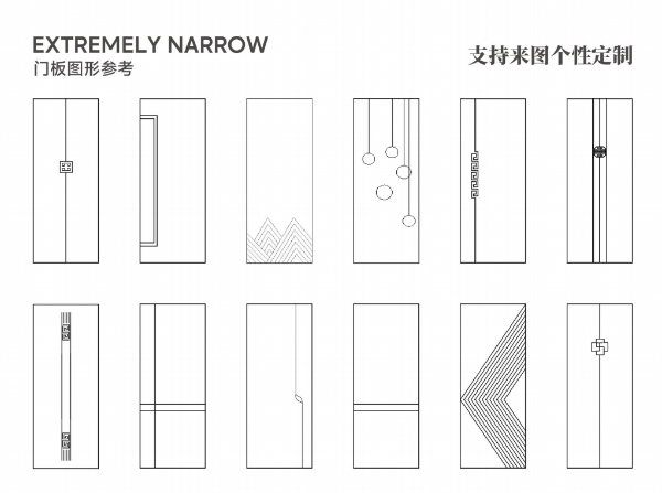 全铝门VS实木门-祈旺门业 全铝门VS实木门-祈旺门业