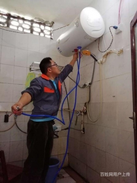 淄博市疏通管道维修家电清洗地暖维修水管电路 淄博市疏通管道维修家电清洗地暖维修水管电路
