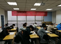 三年制和五年制专转本区别在哪?都能上本科吗?我能考哪个