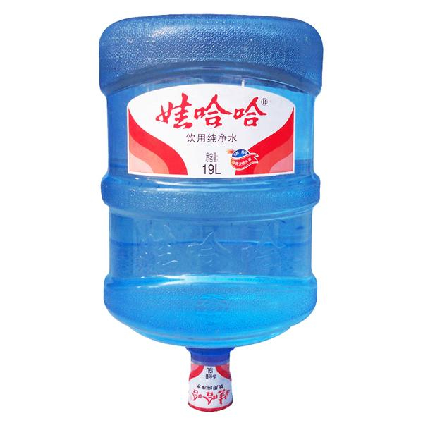 提供东莞塘厦怡宝桶装饮用纯净水 提供东莞塘厦怡宝桶装饮用纯净水
