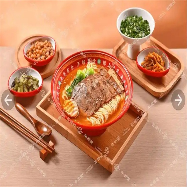 签锦记牛肉面助你实现财富与梦想的双重丰收 签锦记牛肉面助你实现财富与梦想的双重丰收