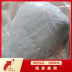 耐高温阻燃硅橡胶材质非凝固型防火泥厂家