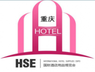 2026第13届重庆酒店及商业空间展会