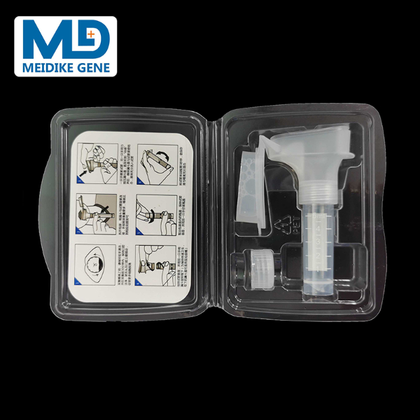 MHM-A一体式唾液采集器+MHM-B分体式唾液采集器 MHM-A一体式唾液采集器+MHM-B分体式唾液采集器