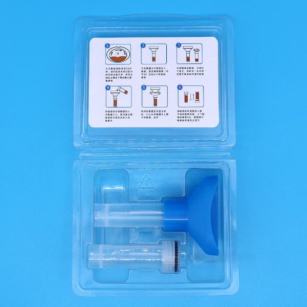 MHM-A一体式唾液采集器+MHM-B分体式唾液采集器 MHM-A一体式唾液采集器+MHM-B分体式唾液采集器
