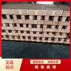 河北隆泰鑫博牌 膨胀型阻火模块 国标孔洞封堵防火模块