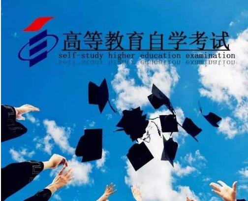 中国人民警察大学消防工程专业自考本科成人学历专升本 中国人民警察大学消防工程专业自考本科成人学历专升本