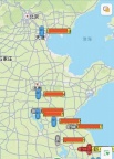 苏州GPS供应 苏州安装GPS 公司汽车安装GPS定位昆山专