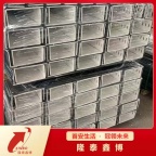 镀锌钢复合耐火型防火槽盒 耐候性好阻燃耐高温电缆桥架