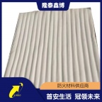 绝缘环保电缆包覆片 隆泰鑫博硅橡胶复合陶瓷化防火毯