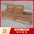 国标环保膨胀型阻火模块 硬质防火模块阻燃耐高温