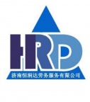 济南档案托管/济南毕业生网签/毕业生档案存放