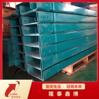 环保低烟阻燃模塑料防火槽盒 模压式电缆槽盒耐候性好强度高