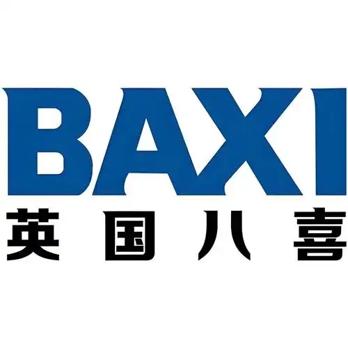 武汉八喜壁挂炉维修热线-预约故障就近安排(上门维修)报修电话 武汉八喜壁挂炉维修热线-预约故障就近安排(上门维修)报修电话