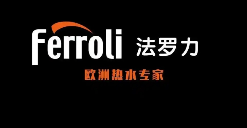 武汉法罗力热水器维修点-不通电-不点火所有问题我们会尽快为您 武汉法罗力热水器维修点-不通电-不点火所有问题我们会尽快为您