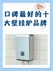 武汉林内热水器维修-全城20分钟快速上门-地址不限24小时服