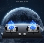 武汉万和燃气灶售后维修点ㄍ打火不停≠中途熄火⌒快速就近派单