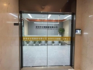 靠谱深圳搬家公司选迁福！