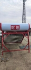 武汉辉煌太阳能售后维修-修疑难杂症专业正规/上门快服务好
