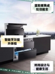 武汉篮炬星集成灶售后维修电话∑24小时预约登记∝市区半小时就