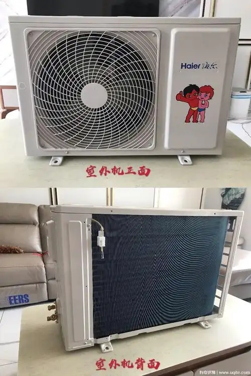 武汉海尔空调售后维修(2026故障一览表)查询及故障咨询服务 武汉海尔空调售后维修(2026故障一览表)查询及故障咨询服务