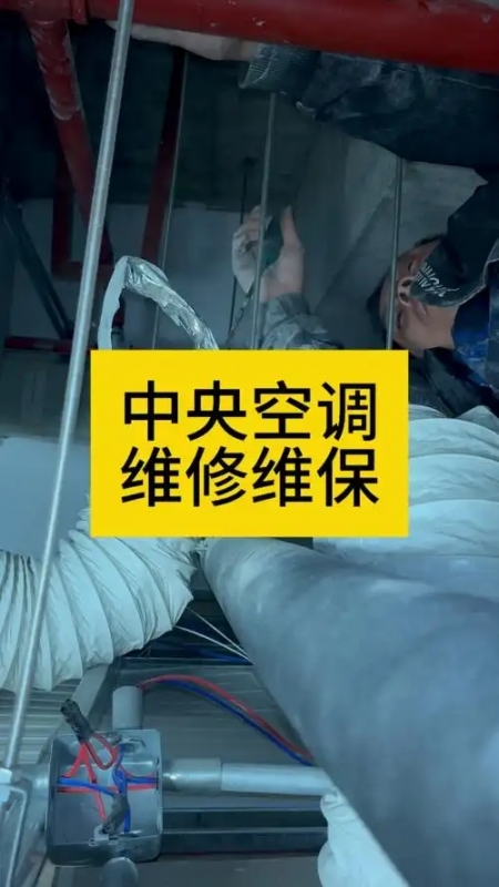 武汉现代空调售后维修(2026故障一览表)查询及故障咨询服务 武汉现代空调售后维修(2026故障一览表)查询及故障咨询服务