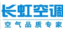 武汉长虹空调售后维修(2026故障一览表)查询及故障咨询服务