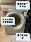 武汉志高滚筒洗衣机维修点∑按键失灵不通电不进水联系及上门服务